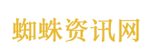 预计今年年中将出现厄尔尼诺现象